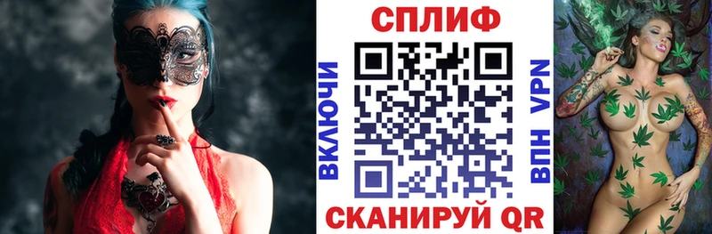 Купить  Хотьково  МАРИХУАНА Ganja 